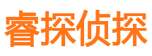 大兴安岭市婚姻出轨调查